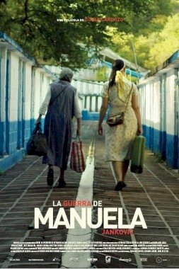Manuela Jankovic's War - Movie Poster Manuela Jankovic's War - Movie Poster