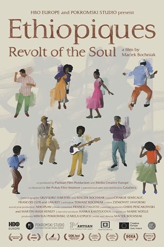 Ethiopiques: Revolt of the Soul - Movie Poster Ethiopiques: Revolt of the Soul - Movie Poster