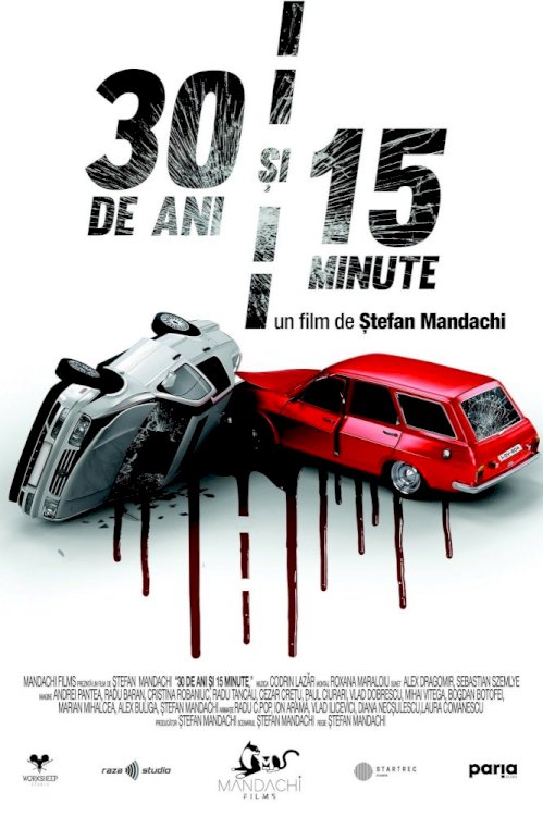 30 Years and 15 Minutes - Movie Poster 30 Years and 15 Minutes - Movie Poster