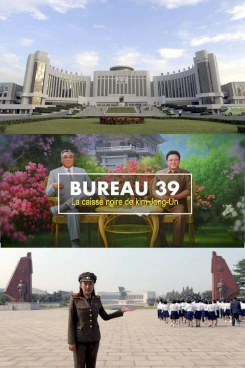 Bureau 39: Kim's Cash Machine - Movie Poster Bureau 39: Kim's Cash Machine - Movie Poster
