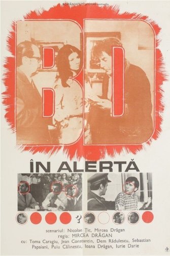 Brigade Miscellaneous on Alert - Movie Poster Brigade Miscellaneous on Alert - Movie Poster