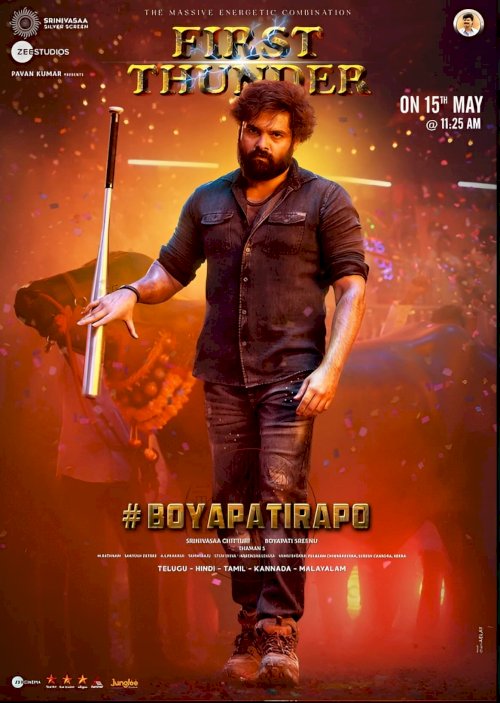 Skanda - Movie Poster Skanda - Movie Poster