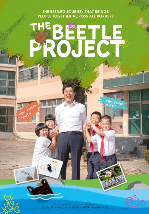 The Beetle Project - Movie Poster