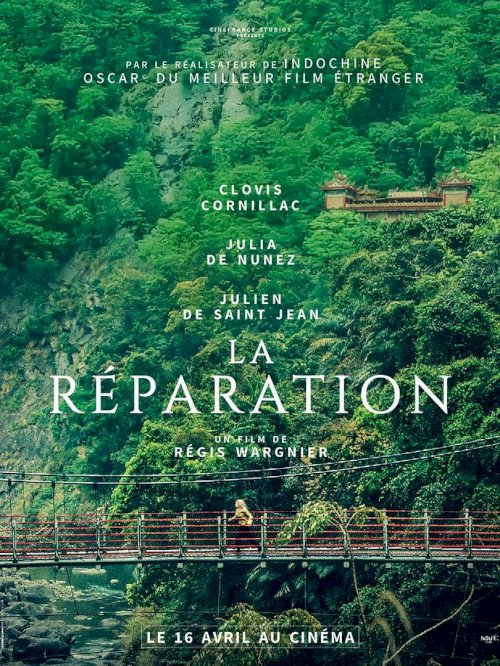 La Réparation - Movie Poster La Réparation - Movie Poster