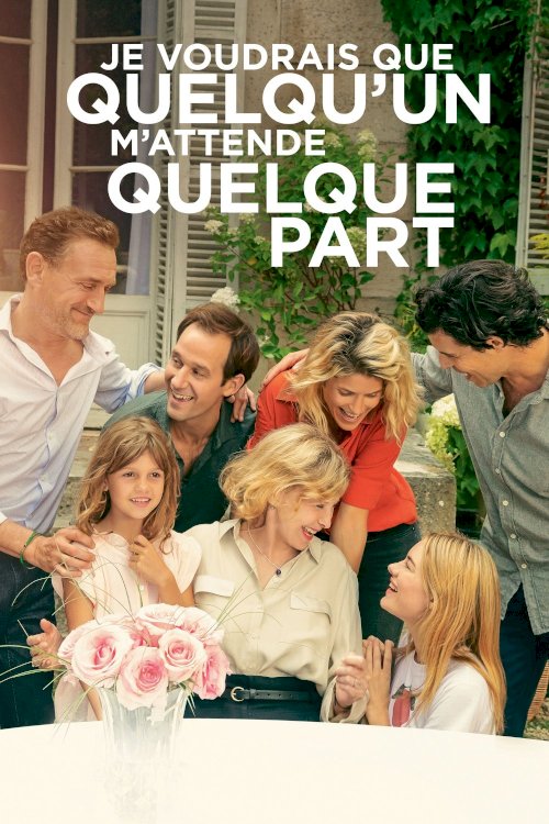 I Wish Someone Were Waiting for Me Somewhere - Movie Poster I Wish Someone Were Waiting for Me Somewhere - Movie Poster