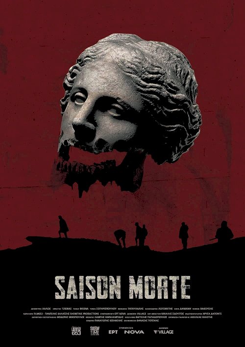 Saison Morte - Movie Poster Saison Morte - Movie Poster