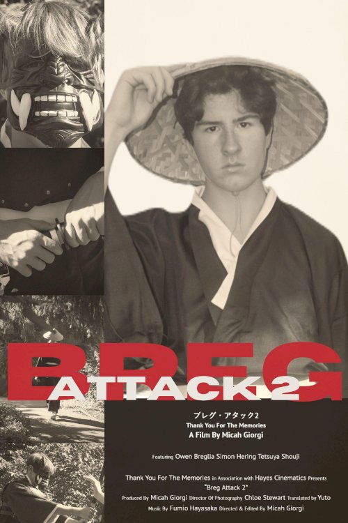 Breg Attack 2 - Movie Poster Breg Attack 2 - Movie Poster