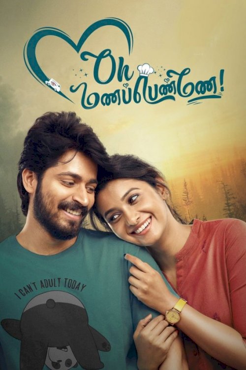 Oh Manapenne! - Movie Poster Oh Manapenne! - Movie Poster