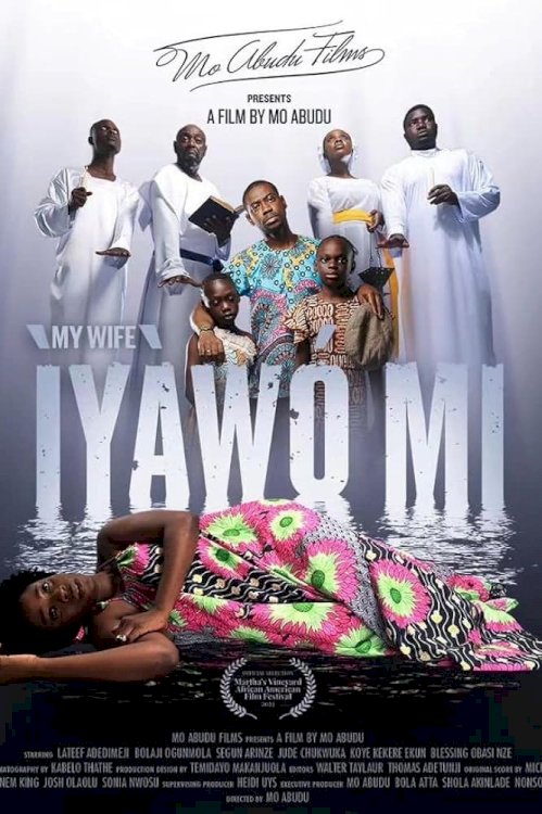 My Wife - Movie Poster My Wife - Movie Poster