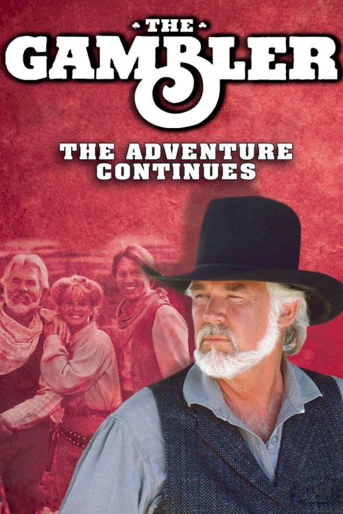The Gambler II: The Adventure Continues - Movie Poster