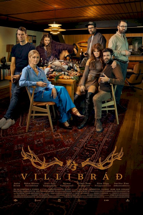 Wild Game - Movie Poster Wild Game - Movie Poster