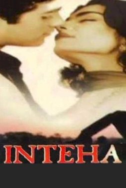 Inteha - Movie Poster Inteha - Movie Poster