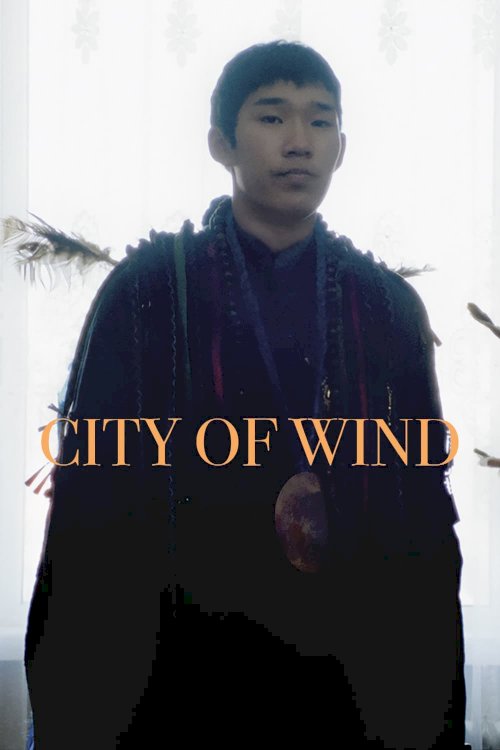 City of Wind - Movie Poster City of Wind - Movie Poster