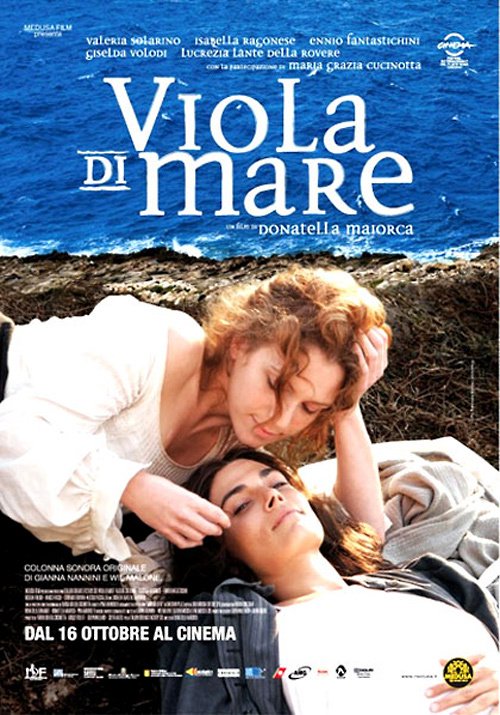 The Purple Sea - Movie Poster