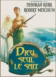 Dieu seul le sait - Movie Poster Dieu seul le sait - Movie Poster