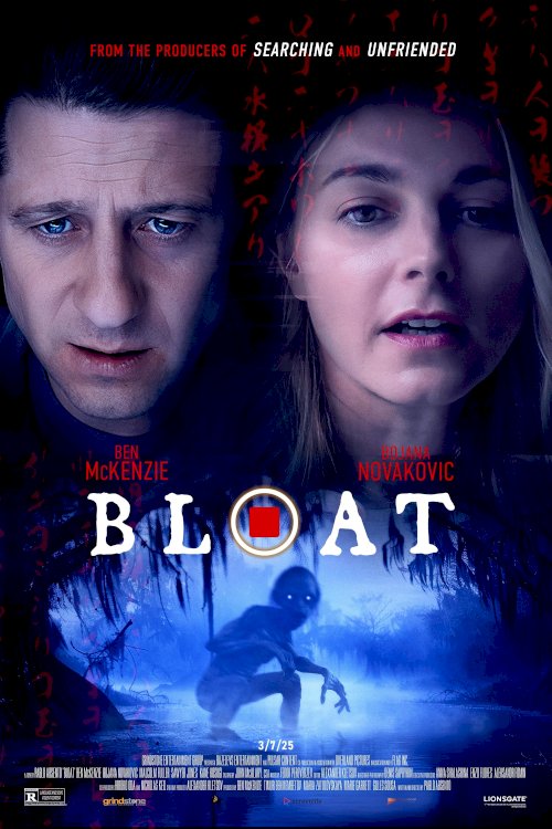 Bloat - Movie Poster Bloat - Movie Poster