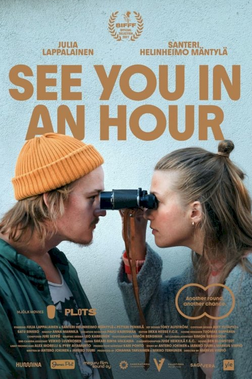 See You In an Hour - Movie Poster See You In an Hour - Movie Poster