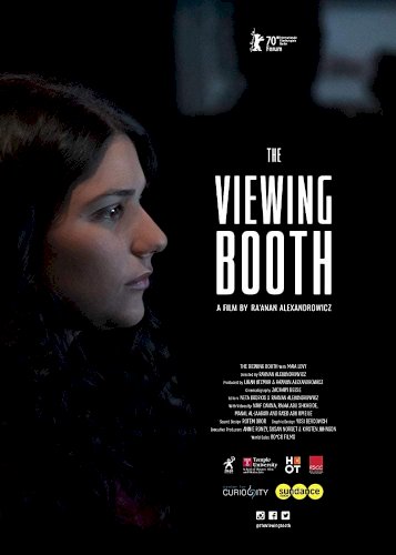 The Viewing Booth - Movie Poster The Viewing Booth - Movie Poster