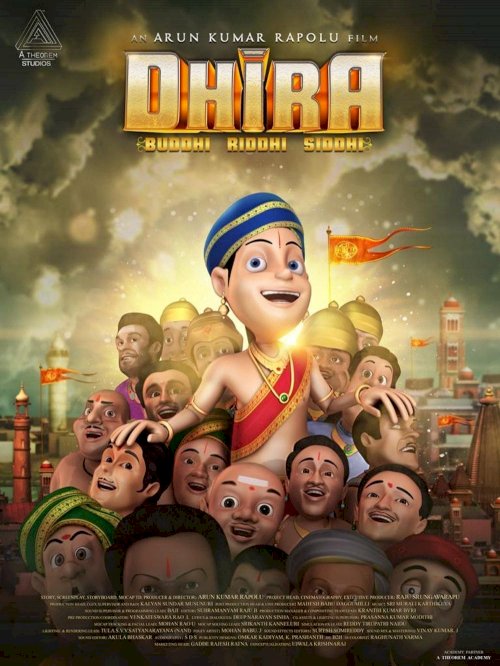 Dhira - Movie Poster Dhira - Movie Poster