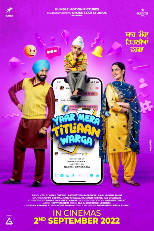 Yaar Mera Titliaan Warga - Movie Poster Yaar Mera Titliaan Warga - Movie Poster