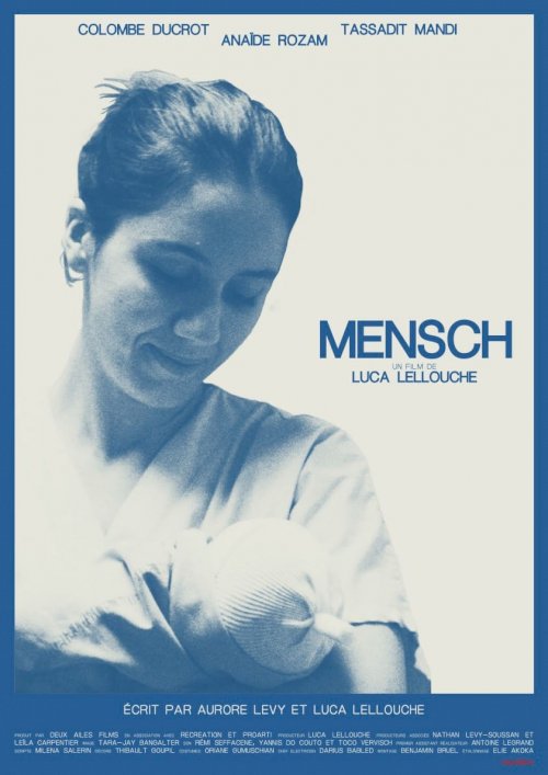 Mensch - Movie Poster Mensch - Movie Poster