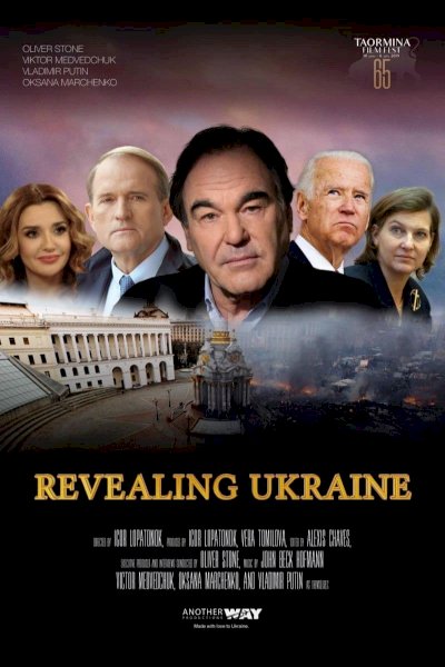 Revealing Ukraine - Movie Poster Revealing Ukraine - Movie Poster
