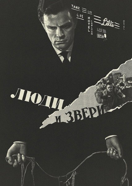 Men and Beasts - Movie Poster