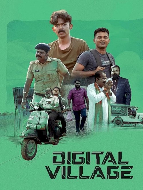 Digital Village - Movie Poster Digital Village - Movie Poster