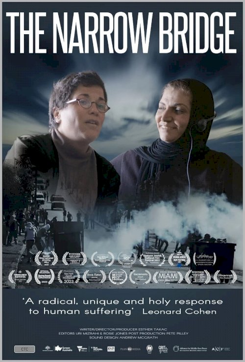 The Narrow Bridge - Movie Poster The Narrow Bridge - Movie Poster