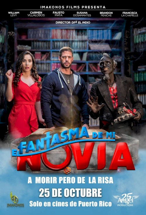 El fantasma de mi novia - Movie Poster El fantasma de mi novia - Movie Poster