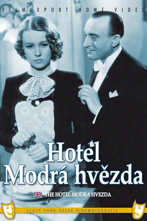The Blue Star Hotel - Movie Poster The Blue Star Hotel - Movie Poster