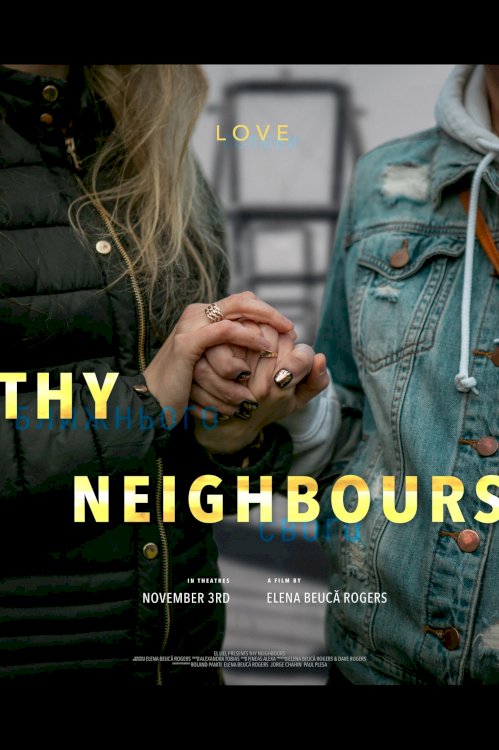 Thy Neighbours - Movie Poster Thy Neighbours - Movie Poster