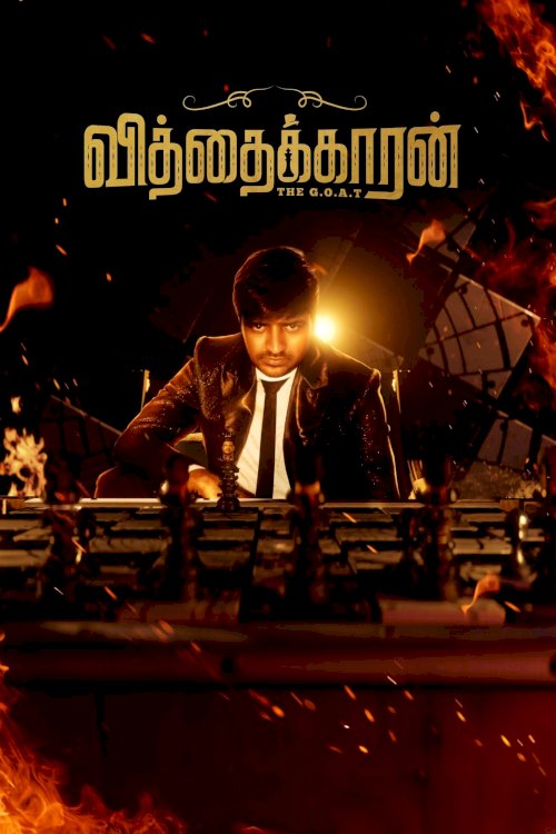 Vithaikkaaran - Movie Poster Vithaikkaaran - Movie Poster