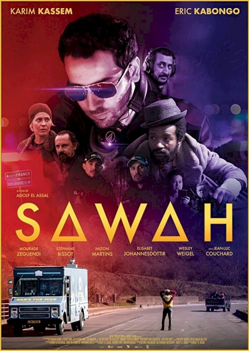 Sawah - Movie Poster Sawah - Movie Poster