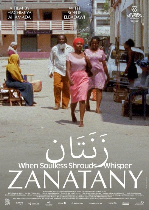 Zanatany, when soulless shrouds whisper - Movie Poster Zanatany, when soulless shrouds whisper - Movie Poster