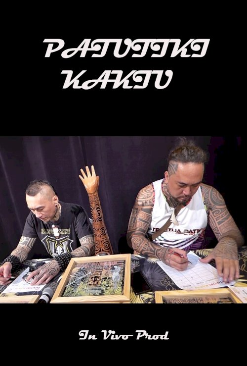 Patutiki kakiu - Movie Poster