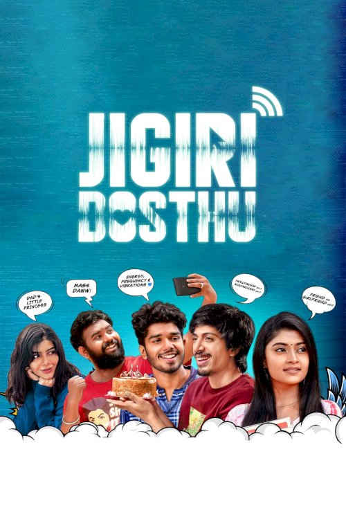 Jigiri Dosthu - Movie Poster