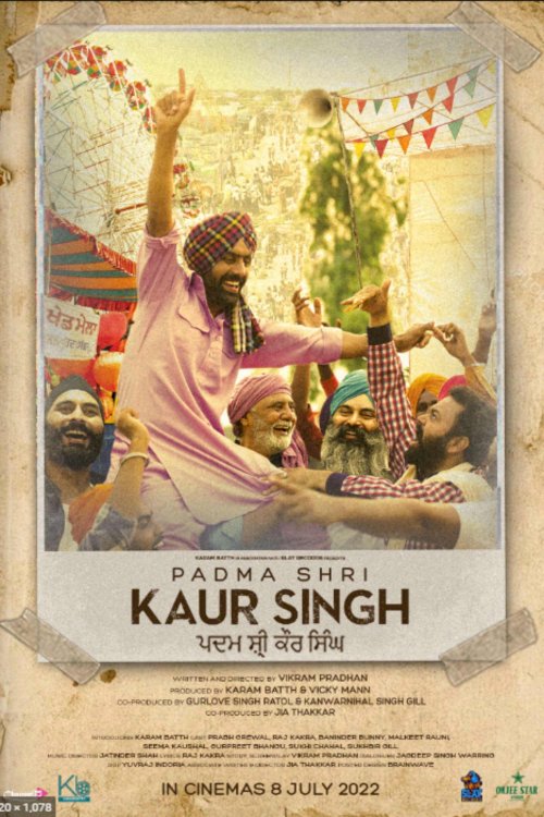 Padma Shri Kaur Singh - Movie Poster Padma Shri Kaur Singh - Movie Poster