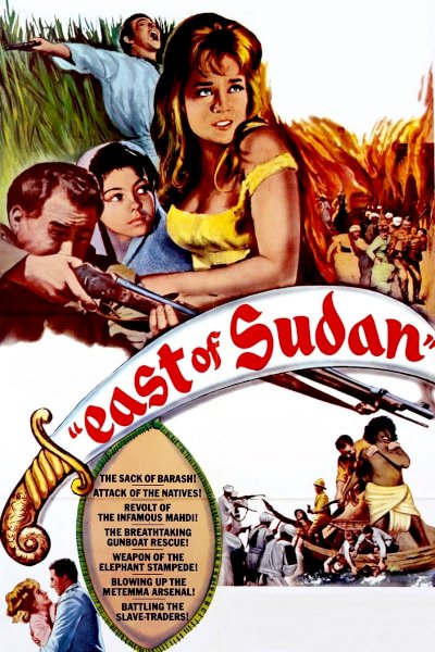 East of Sudan - Movie Poster East of Sudan - Movie Poster