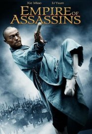 Empire of Assassins - Movie Poster Empire of Assassins - Movie Poster