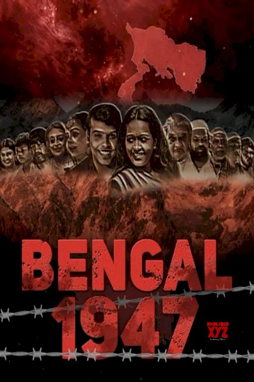 Bengal 1947 - Movie Poster
