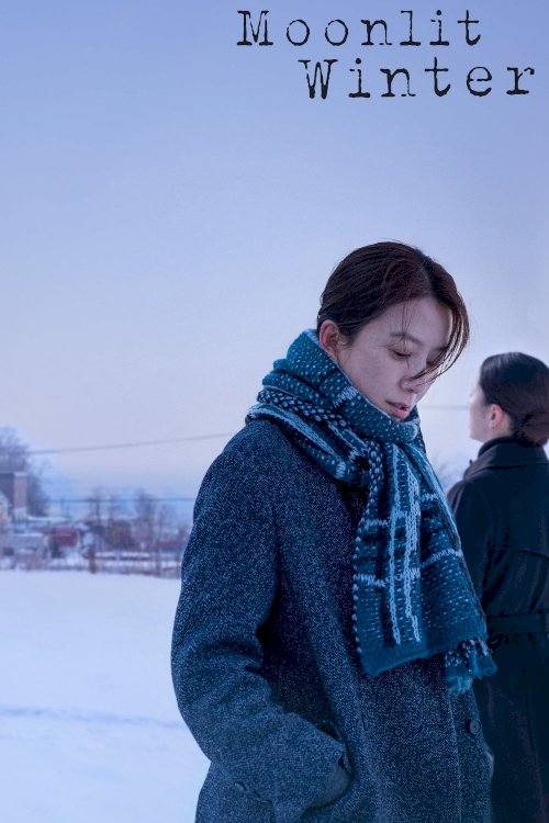 Moonlit Winter - Movie Poster Moonlit Winter - Movie Poster