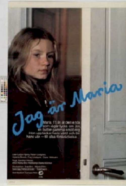 I Am Maria - Movie Poster I Am Maria - Movie Poster