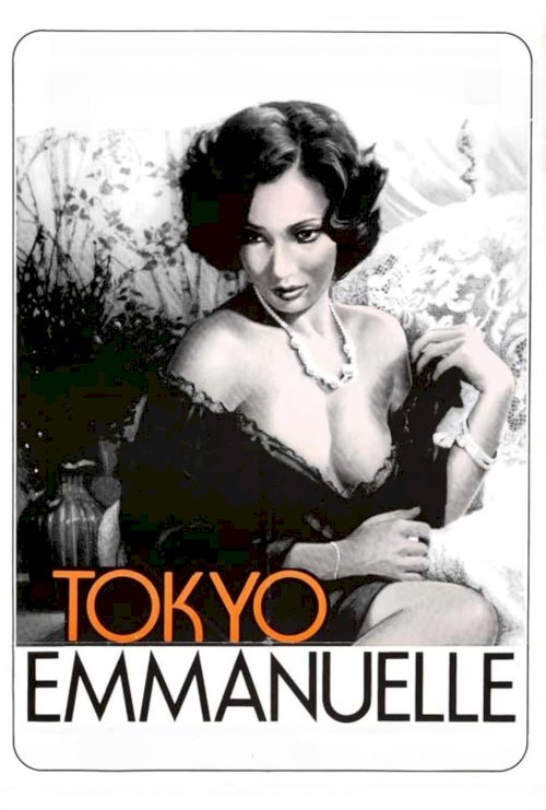 Tokyo Emmanuelle - Movie Poster Tokyo Emmanuelle - Movie Poster