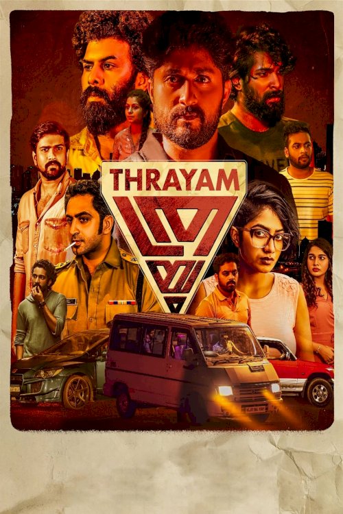 Thrayam - Movie Poster Thrayam - Movie Poster
