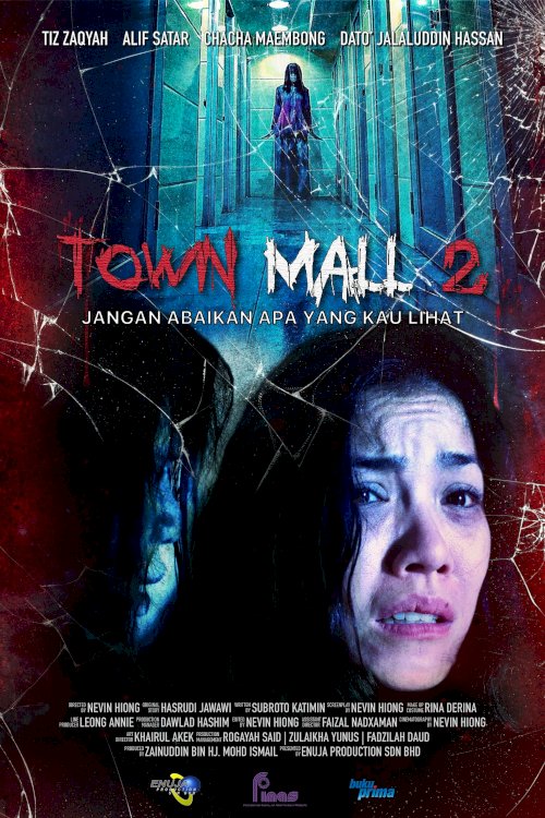 Town Mall 2 - Movie Poster Town Mall 2 - Movie Poster
