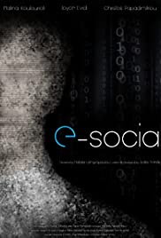 e-Social - Movie Poster e-Social - Movie Poster
