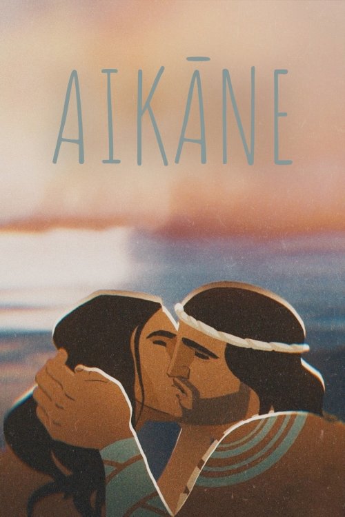 Aikāne - Movie Poster Aikāne - Movie Poster