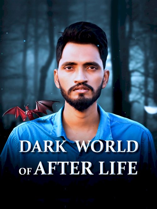 Dark World of After Life - Movie Poster