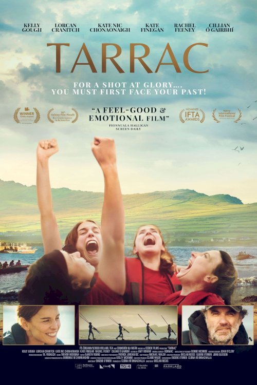 Tarrac - Movie Poster Tarrac - Movie Poster